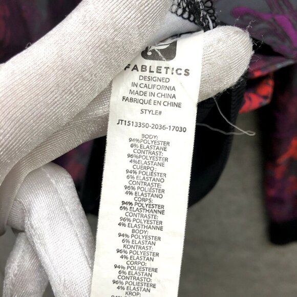Fabletics Lightweight Jacket Womens S Floral Bomber Active Zip Purple Athletic - Picture 6 of 11